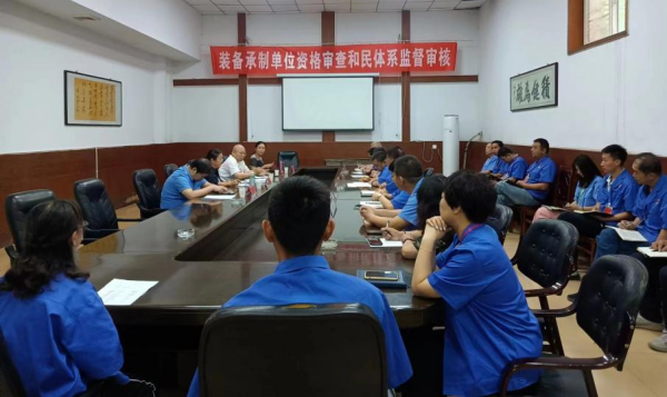 六九一三公司順利通過(guò)軍、民裝備質(zhì)量管理體